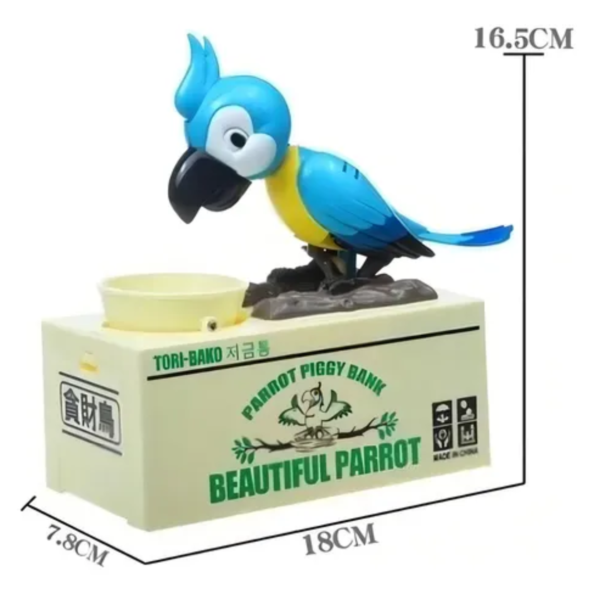 Miniatura 3 de Alcancia Loro Tucán Robamonedas Animada